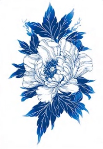 Al-Hayāt